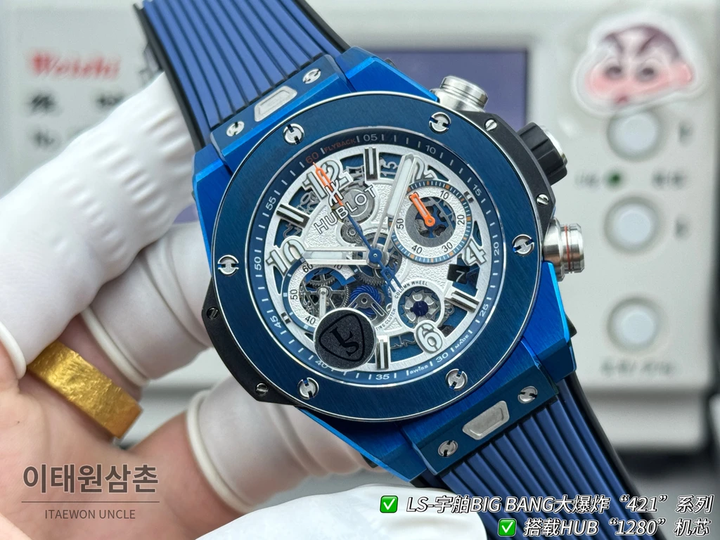 위블로 빅뱅 유니코 블루베젤 운석질감 다이얼 러버밴드 크로노그래프 44mm