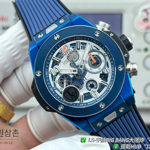 위블로 빅뱅 유니코 블루베젤 운석질감 다이얼 러버밴드 크로노그래프 44mm 위블로 빅뱅 유니코 블루베젤 운석질감 다이얼 러버밴드 크로노그래프 44mm