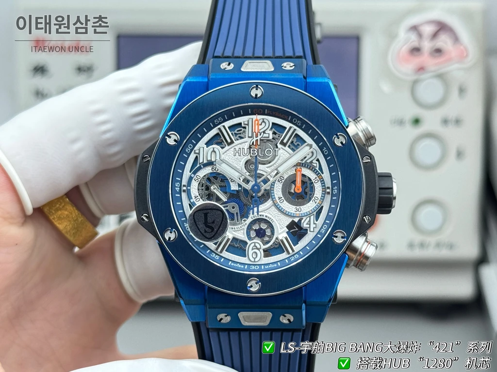 위블로 빅뱅 유니코 블루베젤 운석질감 다이얼 러버밴드 크로노그래프 44mm