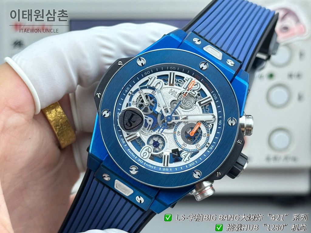 위블로 빅뱅 유니코 블루베젤 운석질감 다이얼 러버밴드 크로노그래프 44mm