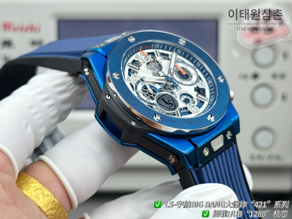 위블로 빅뱅 유니코 블루베젤 운석질감 다이얼 러버밴드 크로노그래프 44mm