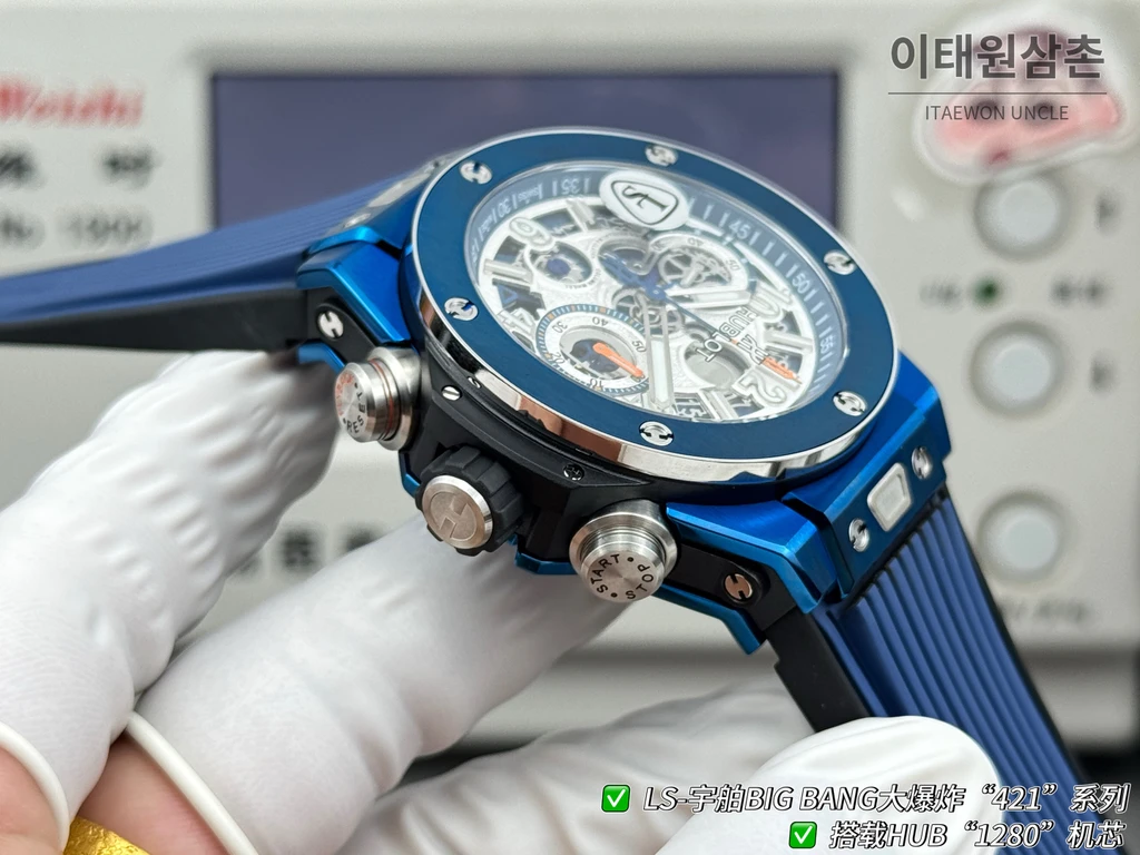 위블로 빅뱅 유니코 블루베젤 운석질감 다이얼 러버밴드 크로노그래프 44mm