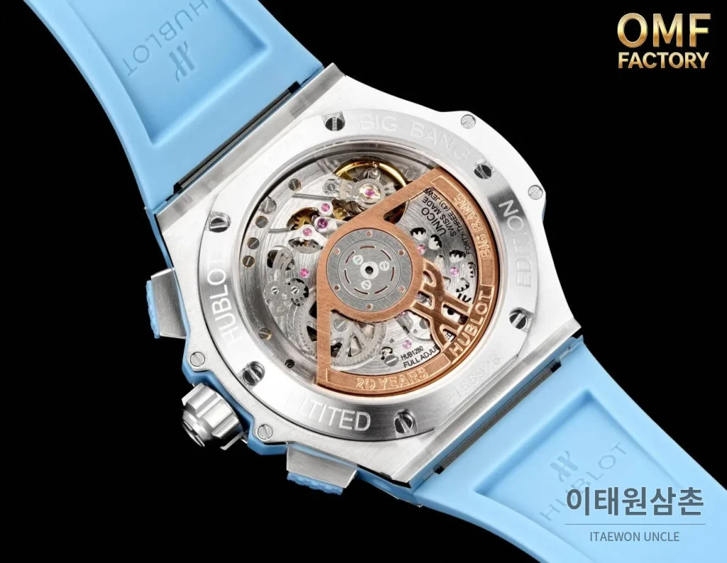 위블로 빅뱅 유니코 카본블루 크로노그래프 오토매틱 43mm