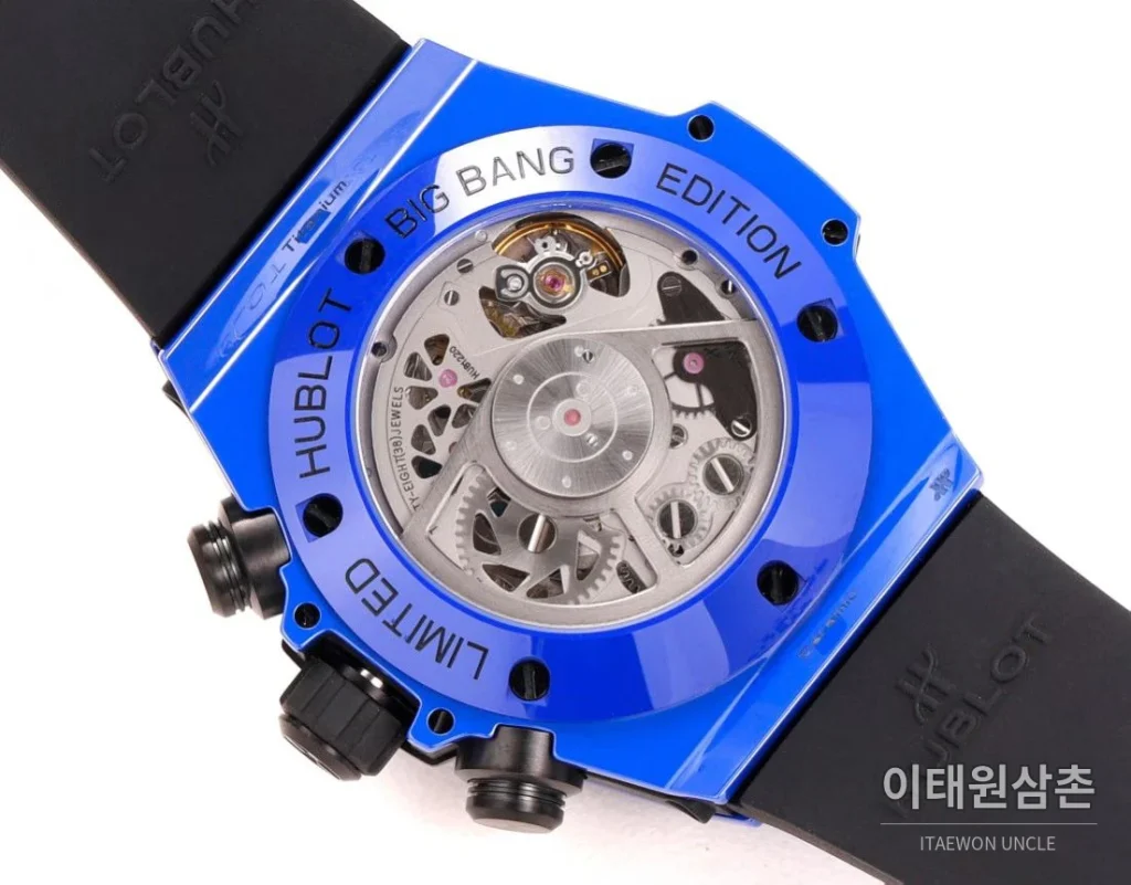 위블로 빅뱅 유니코 세라믹 컬러다이얼 크로노그래프 오토매틱 45mm 컬러 세라믹 블루 러버 스트랩 블루 베젤