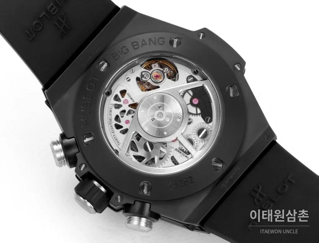 위블로 빅뱅 유니코 세라믹 컬러다이얼 크로노그래프 오토매틱 45mm 컬러 세라믹 블랙 러버 스트랩 블랙 베젤