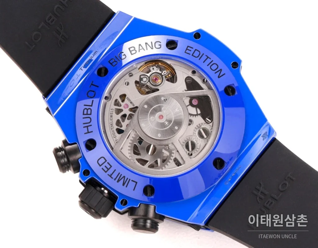 위블로 빅뱅 유니코 컬러세라믹 플라이백 크로노그래프 오토매틱 45mm 멀티 컬러 스켈레톤 다이얼 블루 러버 스트랩 블루 베젤