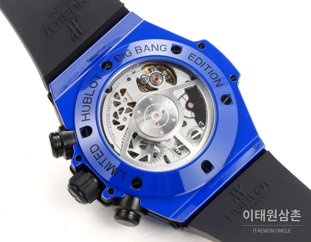 위블로 빅뱅 유니코 컬러세라믹 플라이백 크로노그래프 오토매틱 45mm 멀티 컬러 스켈레톤 다이얼 화이트 러버 스트랩 블루 베젤