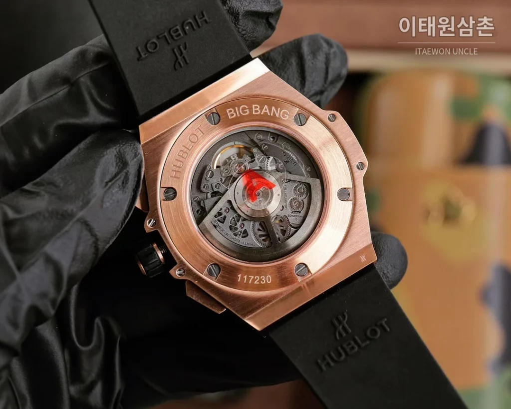 위블로 빅뱅 유니코 GMT 티타늄 골드 오토매틱 45mm 스켈레톤 다이얼 블루 러버 스트랩