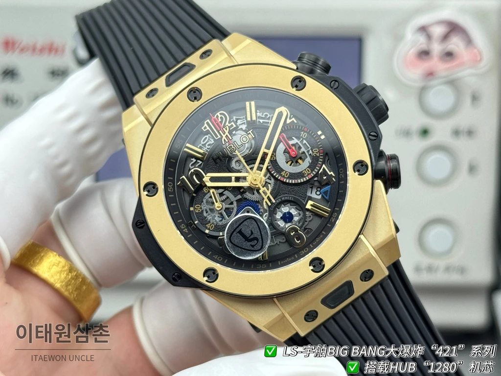 위블로 빅뱅 유니코 골드베젤 운석질감 다이얼 러버밴드 크로노그래프 44mm