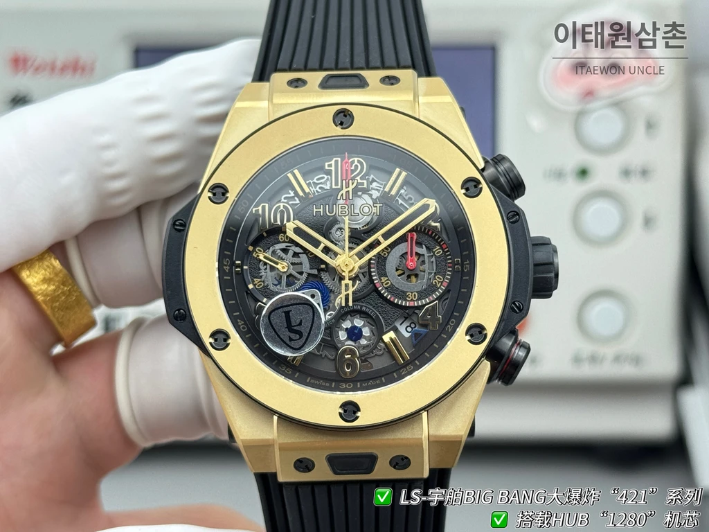 위블로 빅뱅 유니코 골드베젤 운석질감 다이얼 러버밴드 크로노그래프 44mm