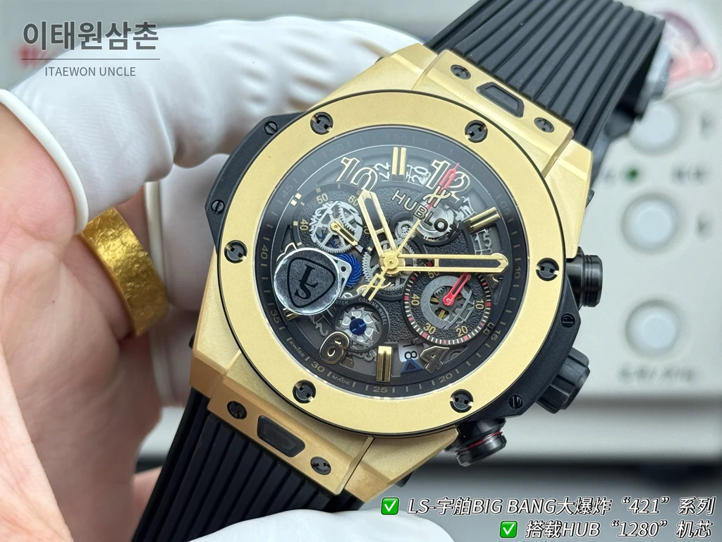 위블로 빅뱅 유니코 골드베젤 운석질감 다이얼 러버밴드 크로노그래프 44mm