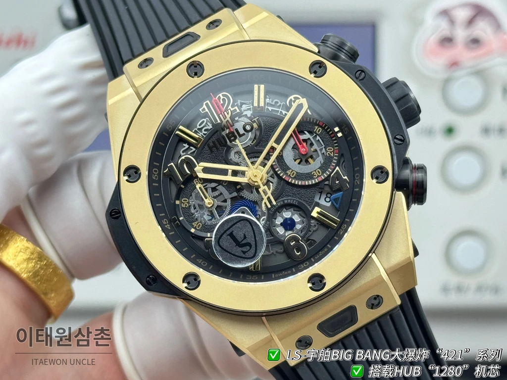 위블로 빅뱅 유니코 골드베젤 운석질감 다이얼 러버밴드 크로노그래프 44mm
