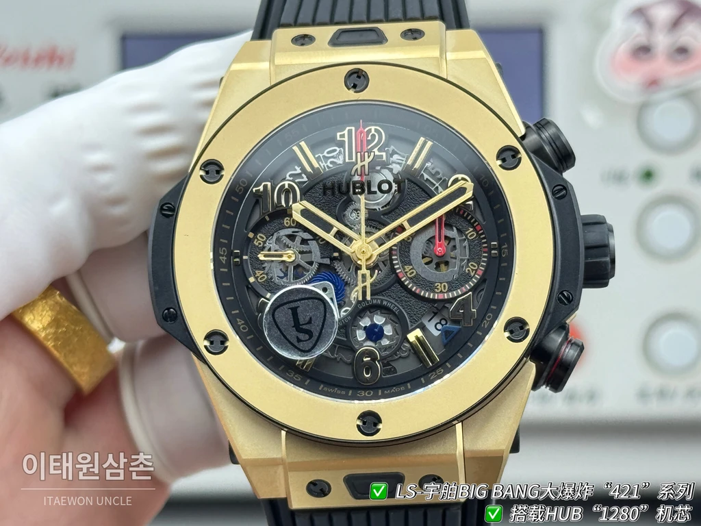 위블로 빅뱅 유니코 골드베젤 운석질감 다이얼 러버밴드 크로노그래프 44mm