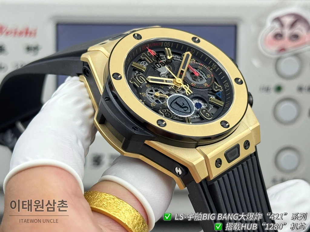 위블로 빅뱅 유니코 골드베젤 운석질감 다이얼 러버밴드 크로노그래프 44mm
