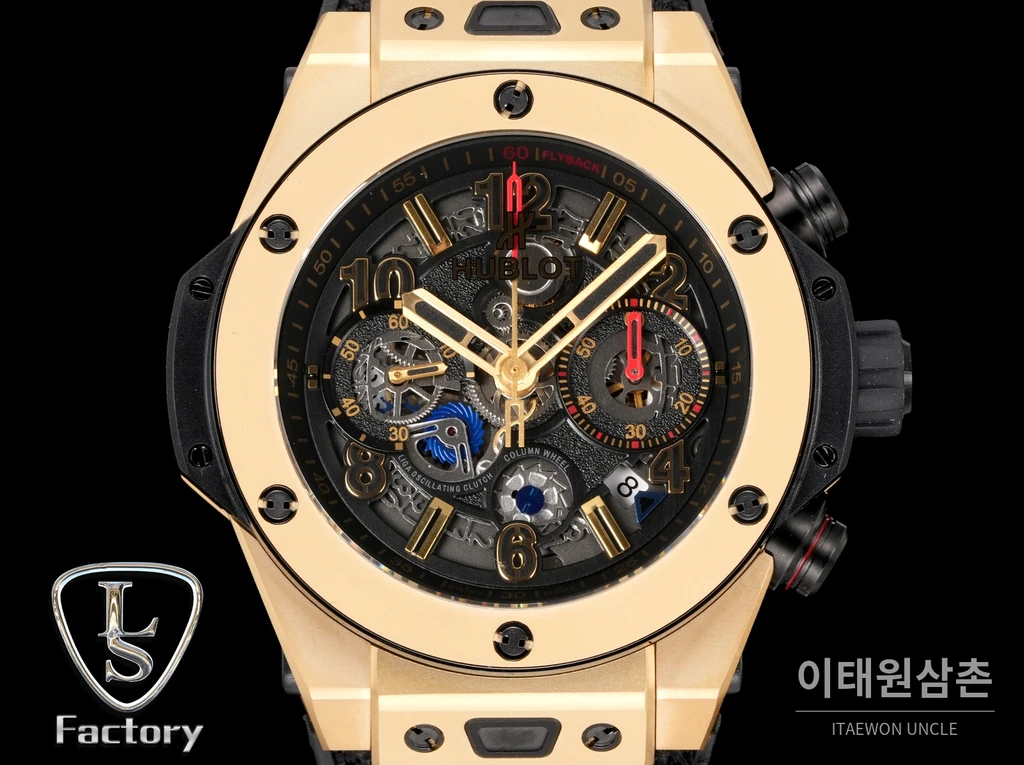 위블로 빅뱅 유니코 로즈골드톤 블랙 스켈레톤 크로노그래프 오토매틱 44mm