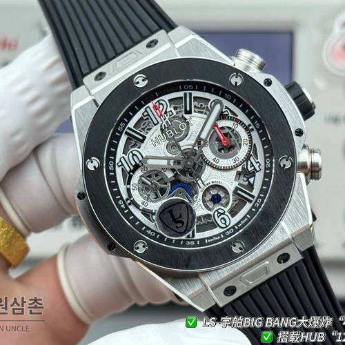 위블로 빅뱅 유니코 실버베젤 운석질감 다이얼 러버밴드 크로노그래프 44mm 위블로 빅뱅 유니코 실버베젤 운석질감 다이얼 러버밴드 크로노그래프 44mm