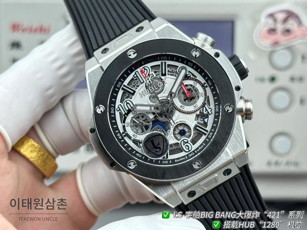위블로 빅뱅 유니코 실버베젤 운석질감 다이얼 러버밴드 크로노그래프 44mm