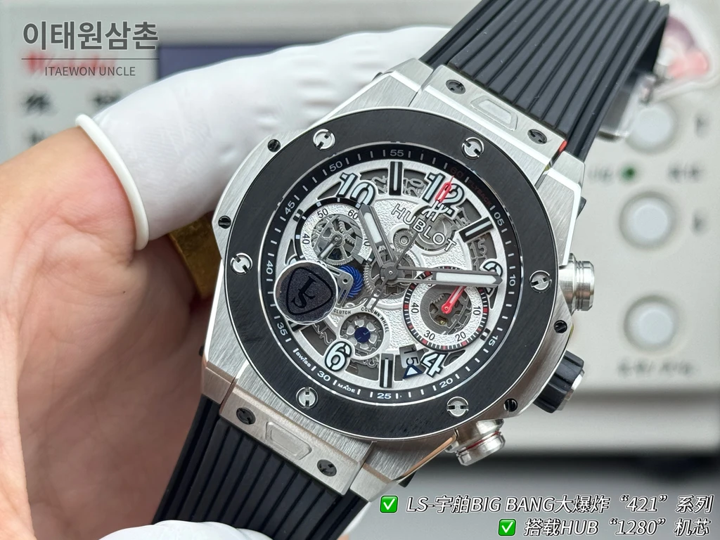 위블로 빅뱅 유니코 실버베젤 운석질감 다이얼 러버밴드 크로노그래프 44mm