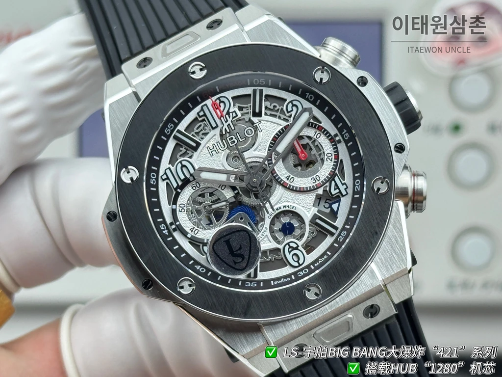 위블로 빅뱅 유니코 실버베젤 운석질감 다이얼 러버밴드 크로노그래프 44mm
