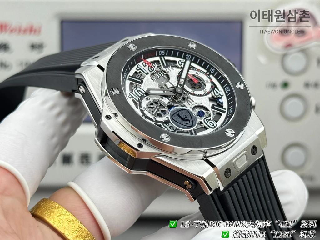 위블로 빅뱅 유니코 실버베젤 운석질감 다이얼 러버밴드 크로노그래프 44mm