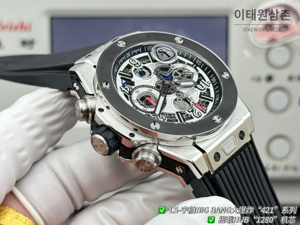 위블로 빅뱅 유니코 실버베젤 운석질감 다이얼 러버밴드 크로노그래프 44mm