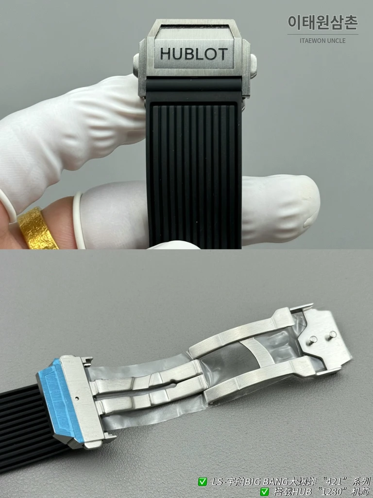 위블로 빅뱅 유니코 실버베젤 운석질감 다이얼 러버밴드 크로노그래프 44mm