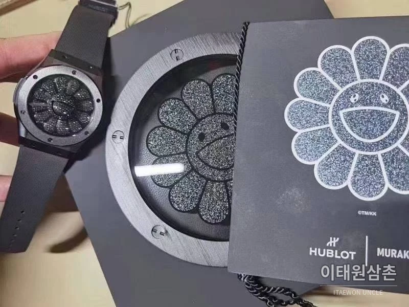위블로 클래식 퓨전 무라카미 오토매틱 45mm 블랙 다이얼 블랙 러버 스트랩 블랙 베젤