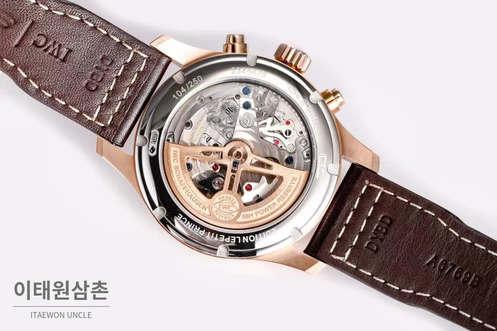 IWC 빅파일럿 퍼페추얼 캘린더 “어린왕자” 블루다이얼 오토매틱 42mm 블랙 가죽 스트랩