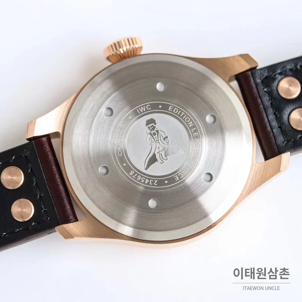IWC 빅파일럿 퍼페추얼 캘린더 스틸 오토매틱 41mm IW503605 그린 다이얼 브라운 가죽 스트랩