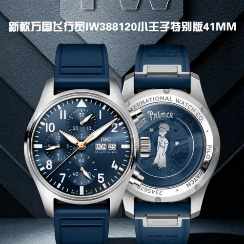 IWC 파일럿 오토매틱 41mm 네이비 다이얼 네이비 러버 스트랩 IWC 파일럿 오토매틱 41mm 네이비 다이얼 네이비 러버 스트랩