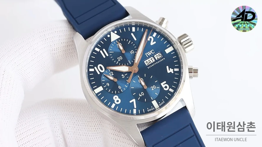 IWC 파일럿 오토매틱 41mm 네이비 다이얼 네이비 러버 스트랩