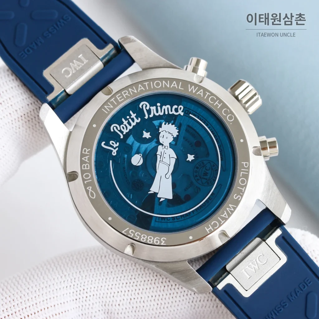 IWC 파일럿 오토매틱 41mm 네이비 다이얼 네이비 러버 스트랩