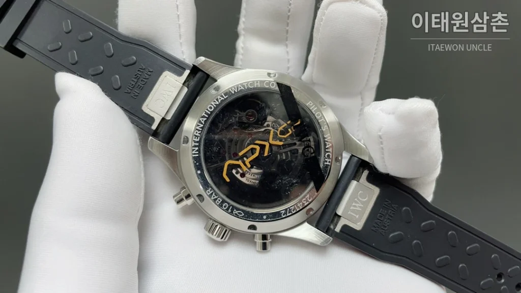 IWC 파일럿 오토매틱 블랙 다이얼