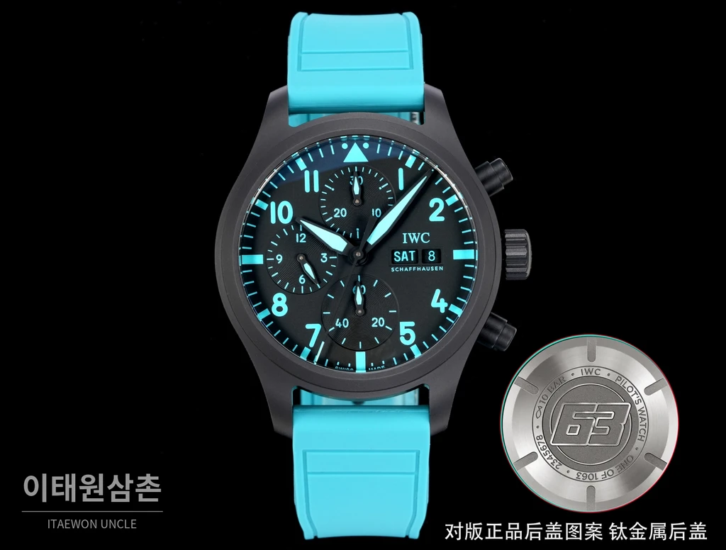 IWC 파일럿 블랙베젤 스카이블루다이얼 세라믹 크로노그래프 오토매틱 41.9mm