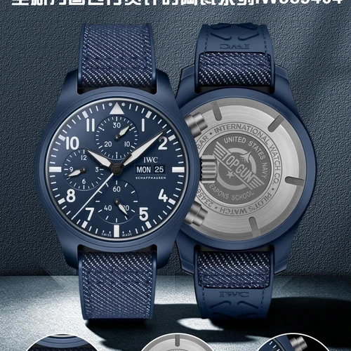 IWC 파일럿 블루베젤 블루다이얼 세라믹 크로노그래프 오토매틱 41.9mm IWC 파일럿 블루베젤 블루다이얼 세라믹 크로노그래프 오토매틱 41.9mm