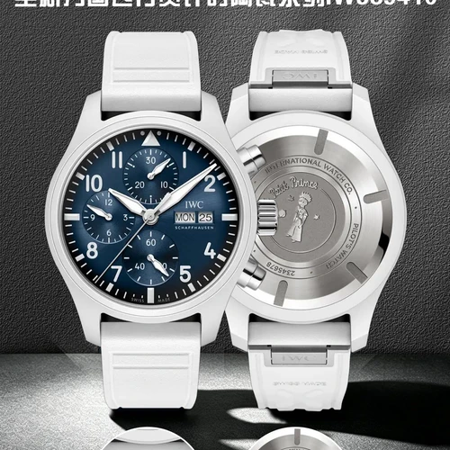 IWC 파일럿 세라믹 블루다이얼 크로노그래프 오토매틱 41.9mm IWC 파일럿 세라믹 블루다이얼 크로노그래프 오토매틱 41.9mm