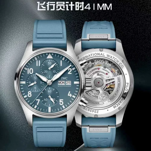 IWC 파일럿 크로노그래프 블랙골드 다이얼 러버밴드 오토매틱 41mm 블랙 / 골드 (2)