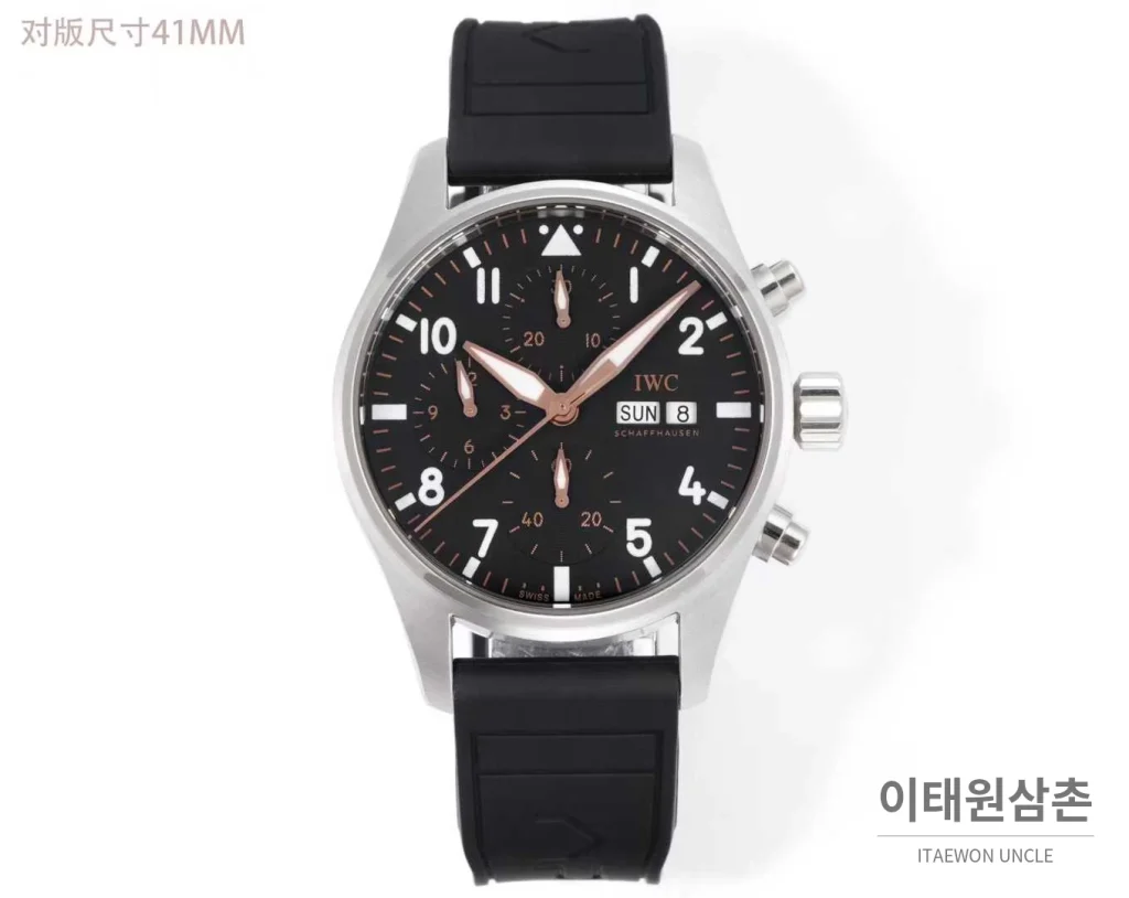 IWC 파일럿 크로노그래프 블랙골드 다이얼 러버밴드 오토매틱 41mm 블랙 / 골드