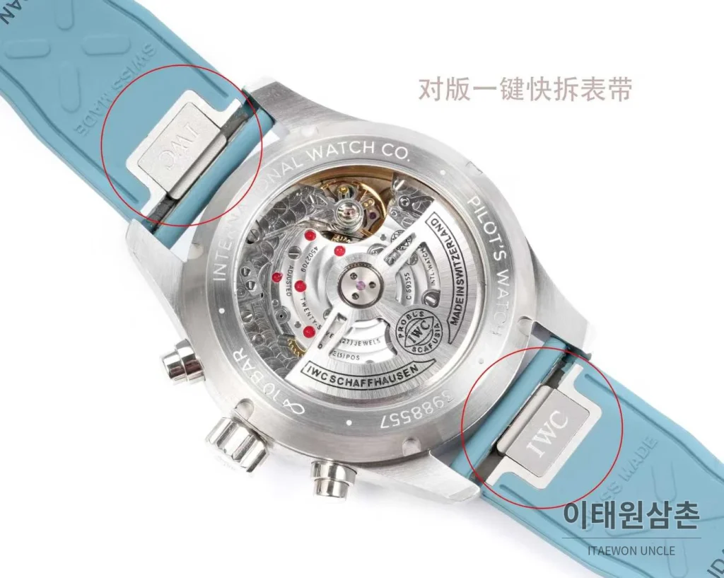 IWC 파일럿 크로노그래프 블랙골드 다이얼 러버밴드 오토매틱 41mm 블랙 / 골드 (2)