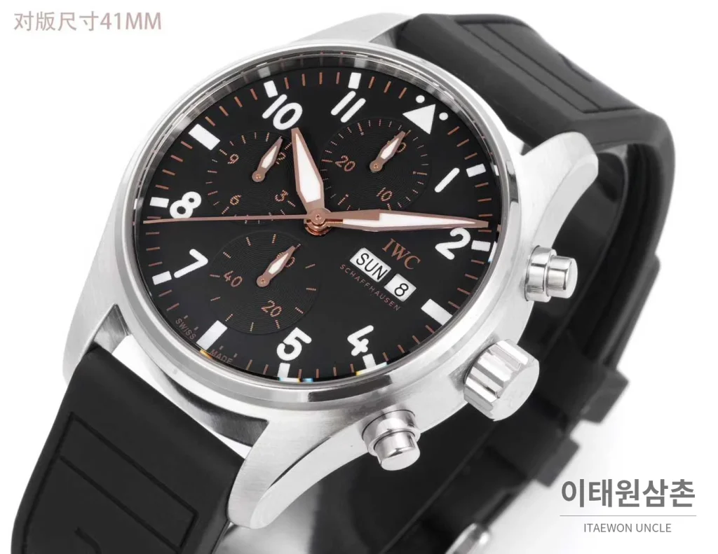 IWC 파일럿 크로노그래프 블랙골드 다이얼 러버밴드 오토매틱 41mm 블랙 / 골드