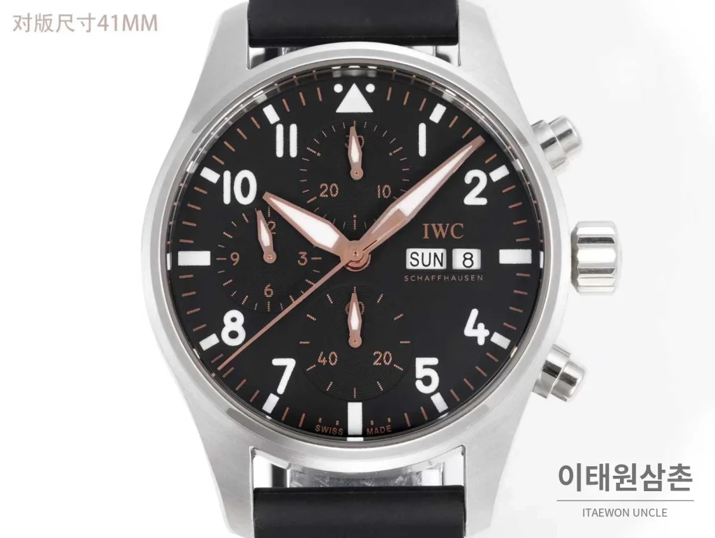 IWC 파일럿 크로노그래프 블랙골드 다이얼 러버밴드 오토매틱 41mm 블랙 / 골드