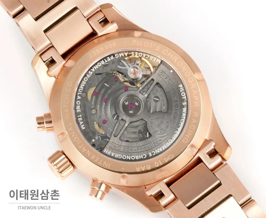 IWC 파일럿 퍼포먼스 스틸 세라믹베젤 크로노그래프 41mm (2)