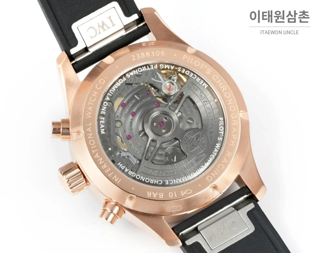 IWC 파일럿 퍼포먼스 스틸 세라믹베젤 크로노그래프 41mm (2)
