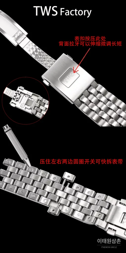 IWC 파일럿 워치 크로노그래프 로렌스 그린다이얼 오토매틱 43mm