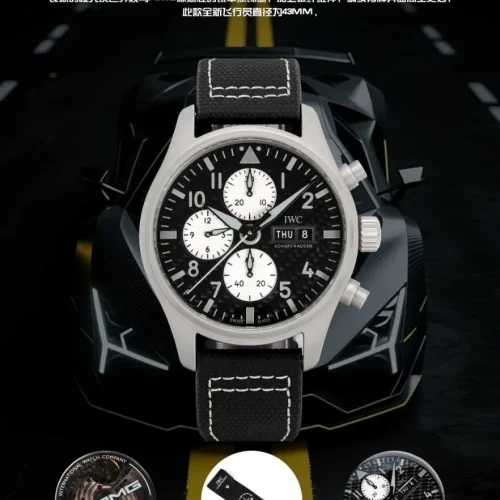 IWC 파일럿 스틸 블랙다이얼 크로노그래프 데이데이트 오토매틱 43mm 블랙 나일론 스트랩