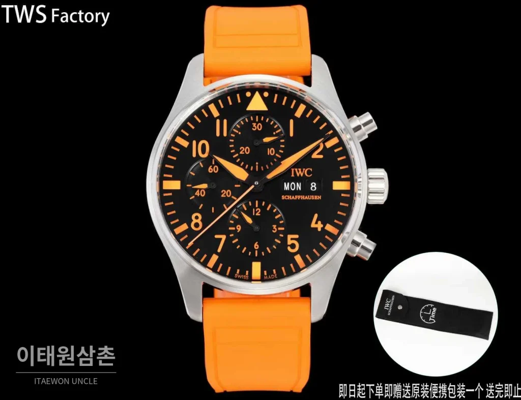 IWC 파일럿 스틸 블랙다이얼 크로노그래프 데이데이트 오토매틱 43mm 오렌지 러버 스트랩