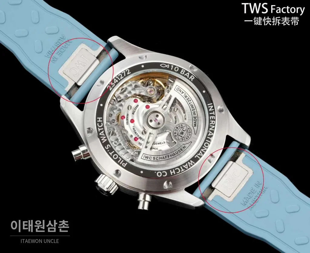 IWC 파일럿 스틸 블랙다이얼 크로노그래프 데이데이트 오토매틱 43mm 아이스블루 러버 스트랩