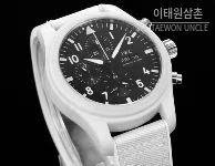 IWC 파일럿 탑건 세라믹 화이트다이얼 크로노그래프 오토매틱 44.5mm 화이트 나일론 스트랩