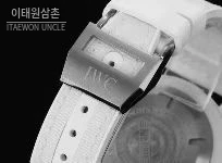 IWC 파일럿 탑건 세라믹 화이트다이얼 크로노그래프 오토매틱 44.5mm 화이트 나일론 스트랩