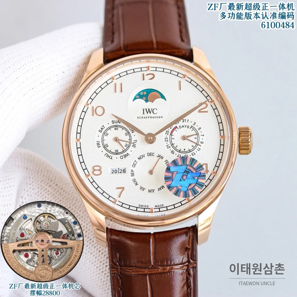 IWC 포르투기저 퍼페추얼캘린더 문페이즈 오토매틱 42.2mm 6100484 블랙 다이얼 브라운 가죽 스트랩